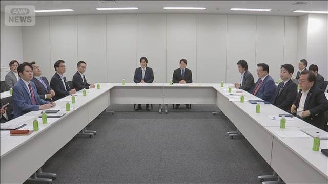 国民会議「中間取りまとめ案」野党が反発
