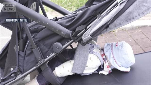 ベビーカーと乳児用ベッドガード使用に注意喚起　「子供PSEマーク」義務化7月施行