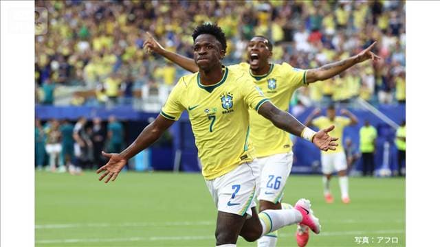 W杯　ブラジルとモロッコが決勝トーナメント進出　森保ジャパンと対戦するのは？　