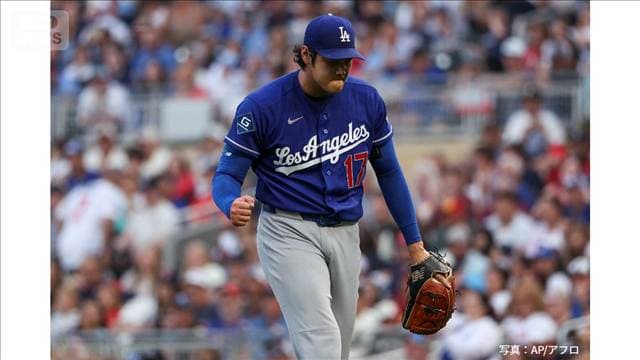 大谷翔平　リアル二刀流で8勝目　第2子は「男の子」 二児のパパになって初勝利