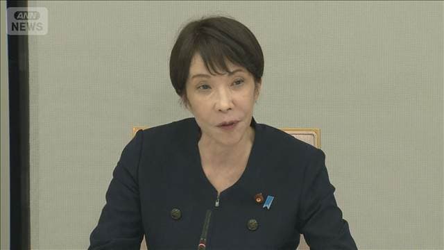 プライマリーバランス「複数年管理」に変更へ　政府が財政目標を見直し