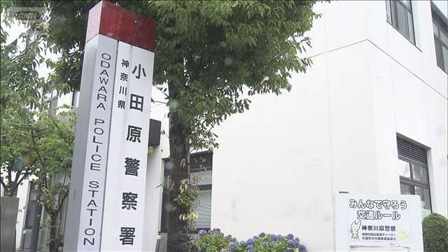 元中学校教師の男　女子生徒に192通メール