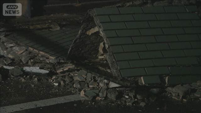 山梨県で最大震度6弱　山梨・神奈川・静岡で12人けが