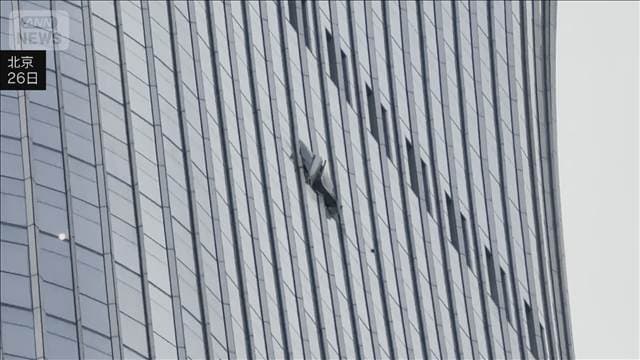 北京の高層ビルに小型飛行機衝突か　中国当局からの発表はなし