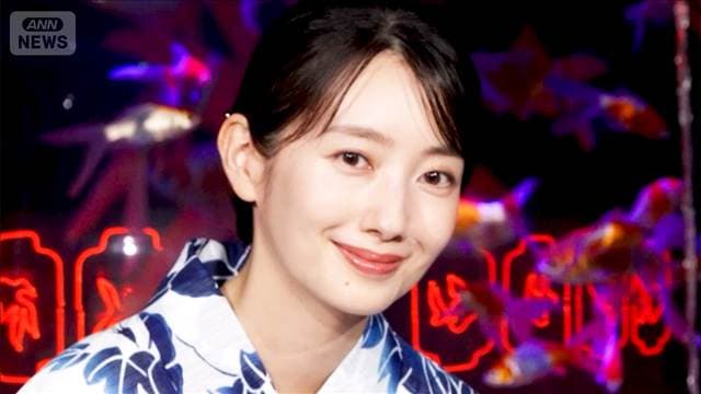 波瑠「私の推し活です」、夢中になるキュンキュンの被写体とは？＜芸能動画＞