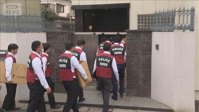 松葉会本部を茨城県警が家宅捜索　傘下組長の逮捕受け　営利目的での覚醒剤所持容疑