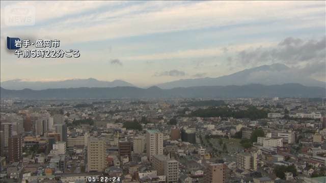 東北地方で震度5弱の地震発生　津波の心配なし