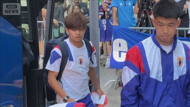 W杯 日本代表ブラジル戦へ ヒューストン到着 久保建英も帯同　対戦国サポーターは警戒