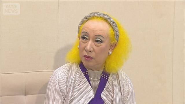 【訃報】歌手で俳優の美輪明宏さん（91）が死去　6月20日に老衰のため