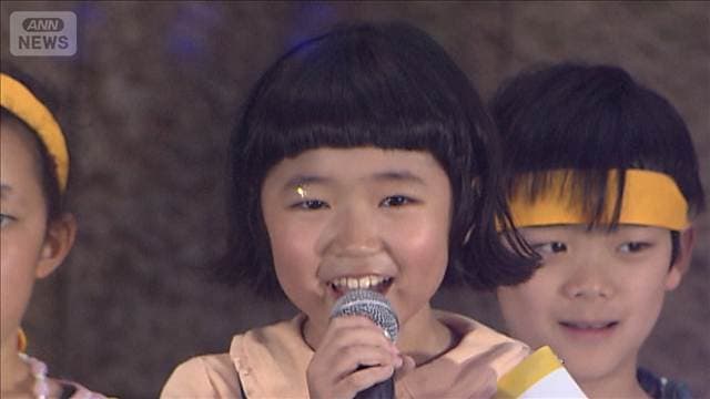 【永尾柚乃】夏休みは1回しかないんだ！両親・友人に向けて本音を叫ぶ＜芸能動画＞