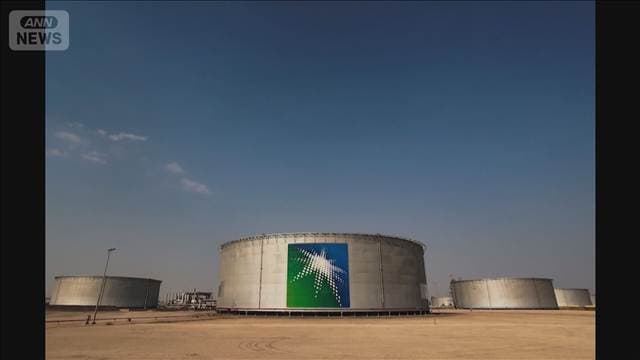 サウジアラビア東部でヘリ墜落 14人死亡　国営石油会社サウジアラムコが所有
