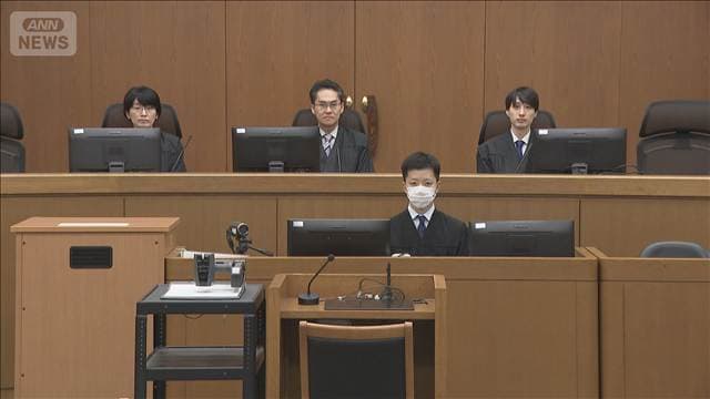 【速報】王将社長を射殺したなどの罪 工藤会系組幹部の被告の裁判 検察が無期懲役求刑