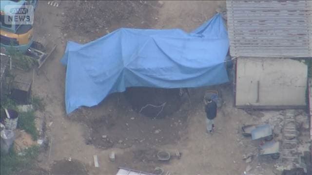 【速報】広島・三原市の死体遺棄　強盗殺人容疑で29歳男を逮捕