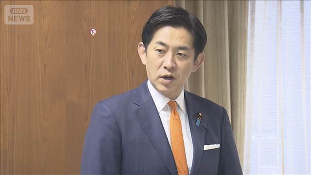皇室典範改正案 与党の維新が修正求め調整難航　法案提出が来月にずれ込む可能性も