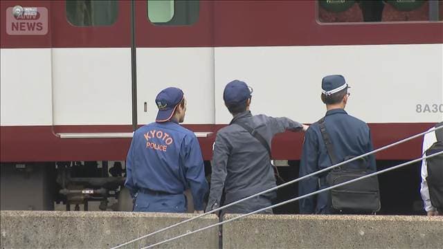 近鉄・京都線で脱線事故　発車直後に脱線　乗客30人けが人なし 線路上歩いて避難