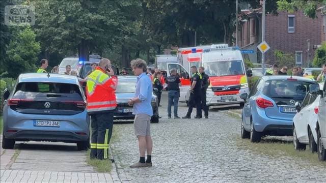 ドイツ北部の母子を保護する福祉施設で銃撃　成人5人が死亡　2人の身柄を拘束