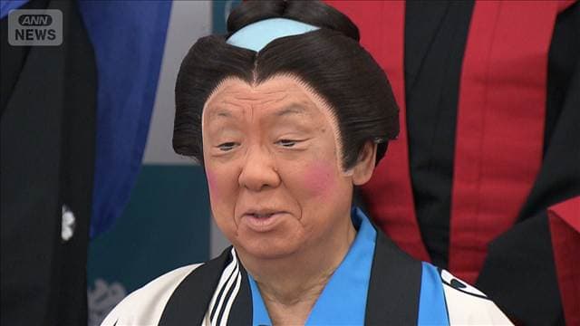 【梅沢富美男】35年前に秋元康作品で売れなかった黒歴史＜芸能動画＞
