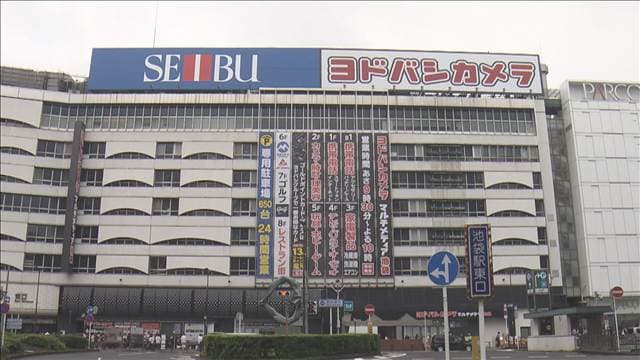 ヨドバシカメラ、JR池袋駅直結の新商業施設を開業　東口で家電量販店の競争が激化か