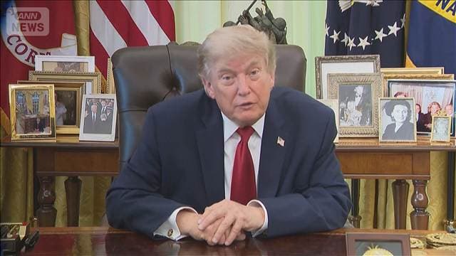 米イラン 30日にカタールで協議か トランプ氏が特使派遣　イラン「会談の予定はない」