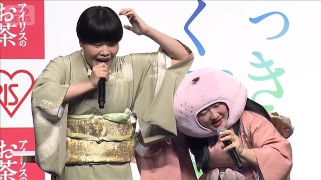 ＜ガンバレルーヤ＞海外ロケの過酷舞台裏、2人一緒に浴びたシャワー【芸能動画】