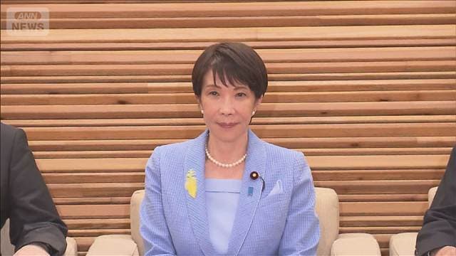 政府 皇室典範の改正案を閣議決定　今国会での成立目指す