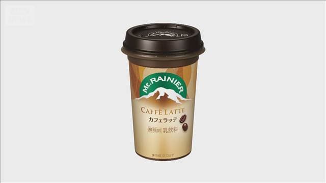 森永乳業 牛乳やヨーグルトなど値上げ 合計47品目　原材料や包装資材など価格上昇で