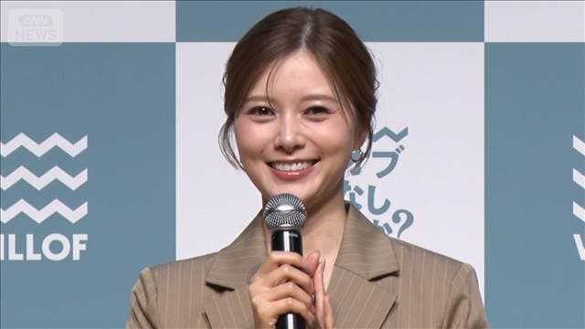 〈白石麻衣〉乃木坂46卒業から5年！節目に語る後輩への思いと新たな決意【芸能動画】