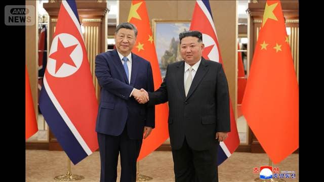 中国共産党創立105年で北朝鮮・金総書記が習国家主席に祝電　緊密ぶりをアピールか