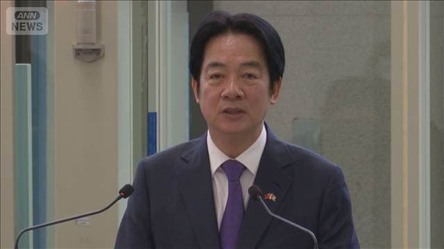 習近平氏の“台湾統一”発言に反発　頼総統「民主主義の台湾守り抜く」