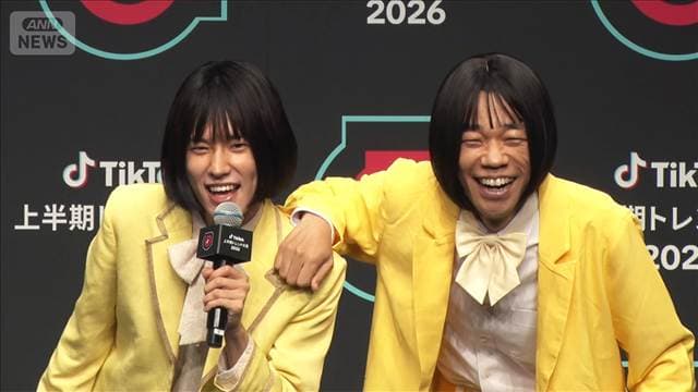 大賞のモナキ・おヨネに「そっくり！」、芸人がサプライズ ＜芸能動画＞