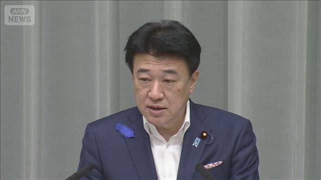 約30年ぶり長期金利水準に「極めて高い緊張感」　木原官房長官