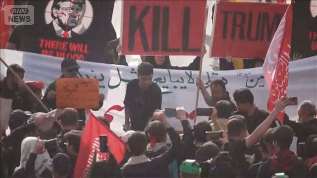 イランのトランプ大統領暗殺計画　イスラエルが「最新かつ具体的な情報」共有と米報道