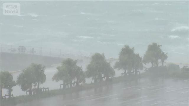 台風9号　沖縄・先島諸島で大規模停電や最大42m暴風　県内10人以上けが