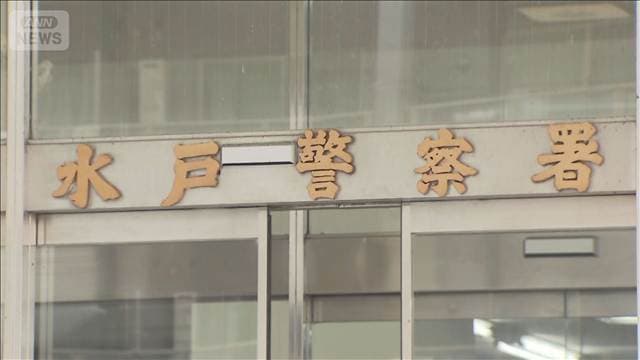 「騒ぐな、刺すぞ」「殺すぞ」10代女性に性的暴行か　40歳男逮捕「同意があった」