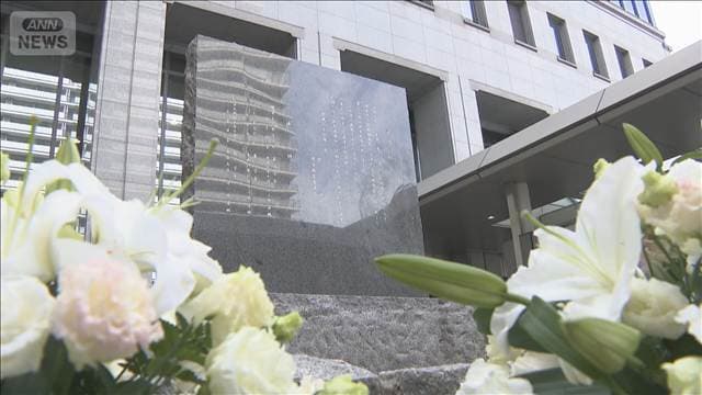 堺市 O157集団食中毒から30年　小学生ら4人死亡“安全な給食”誓う