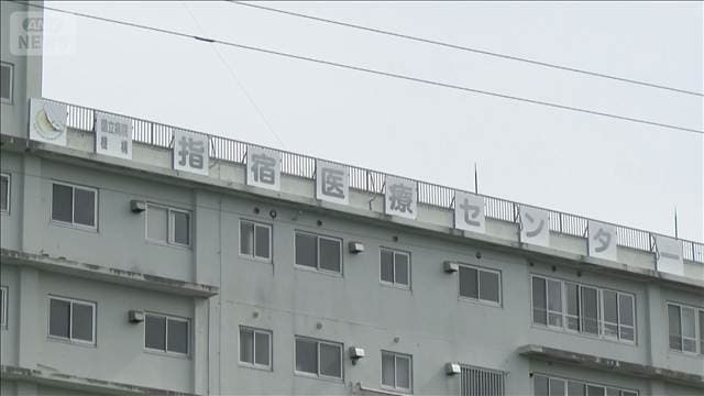 国立病院機構でマタハラ、女性管理者処分　妊娠職員に「他の人の深夜勤務が増える」