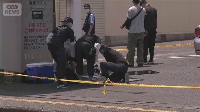 “銃刀法違反”で男逮捕　付近で10代～80代の男女4人けが 関連調べる　大分・佐伯市