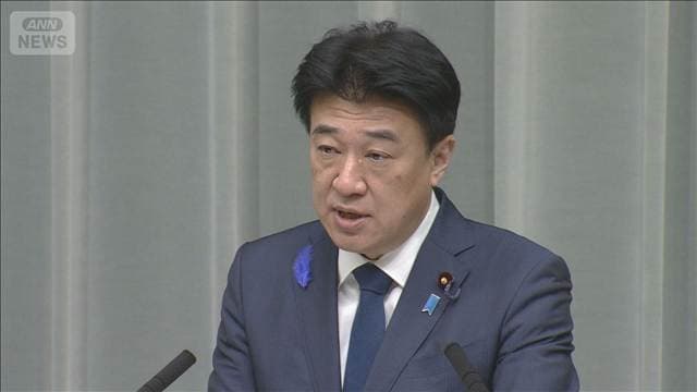 木原官房長官「答えは差し控える」　米メディア“日本がロシアのスパイ拠点”と報道