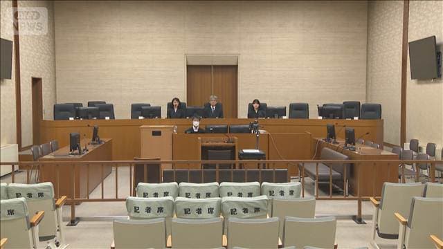 北海道江別市 大学生集団暴行死事件裁判　“主犯格”の男「ひどいことをした」