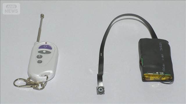医療法人の理事長を再逮捕　渋谷のトイレで“15人盗撮”