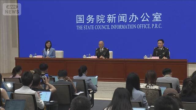 中国の上半期貿易額が過去最高　相手国の多角化進む