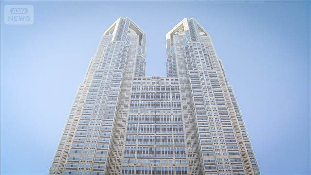東京都がニューヨーク大学と合意書締結　都内に新キャンパス誘致へ　武蔵村山市が候補