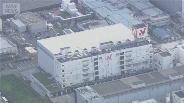 ニチレイへのサイバー攻撃　影響の広がりや原因究明は