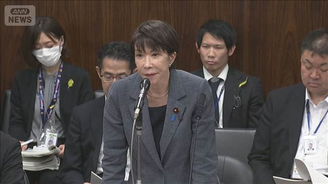 再審見直し法案　あす成立目指し　夕方に委員会で可決へ