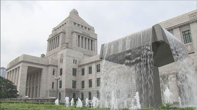 参院本会議できょう可決成立へ　皇室典範・刑訴法改正案など