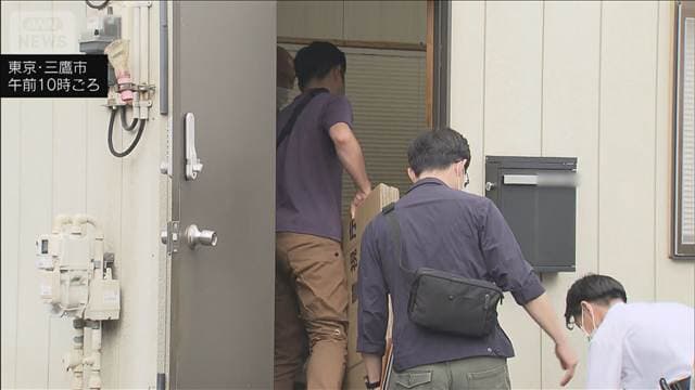 小3男児死亡事故　運転手の“勝手な思い込み”か　運送会社を捜索