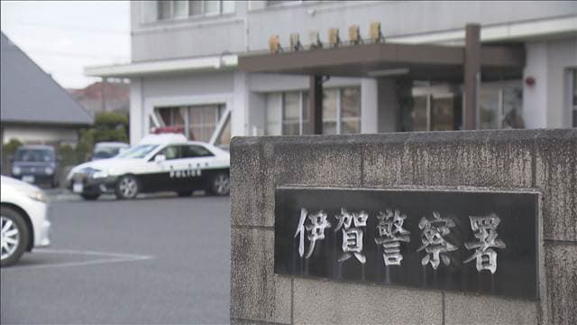 奈良で女性2人の遺体発見　37歳男逮捕　女性1人を遺棄か