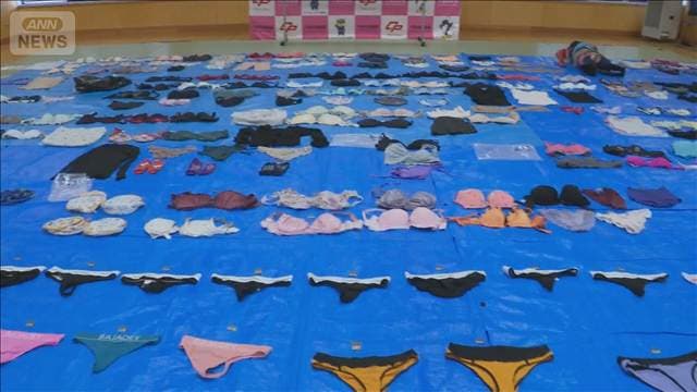 コインランドリーで下着を盗んだ疑いで男逮捕　自宅からは女性用の下着300点見つかる