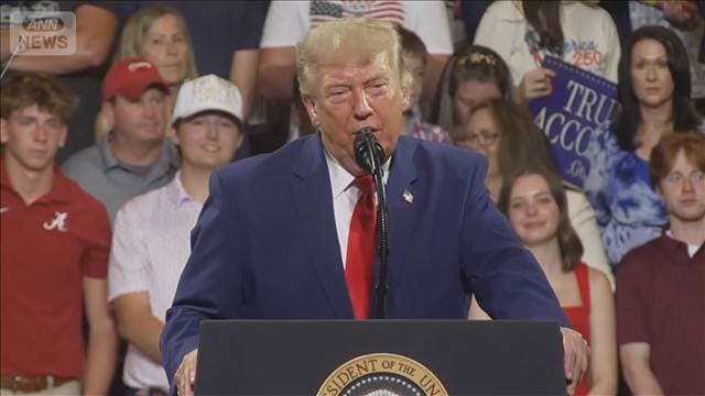 トランプ大統領、核施設ある山への攻撃示唆　イラン外相「目には目を」と投稿