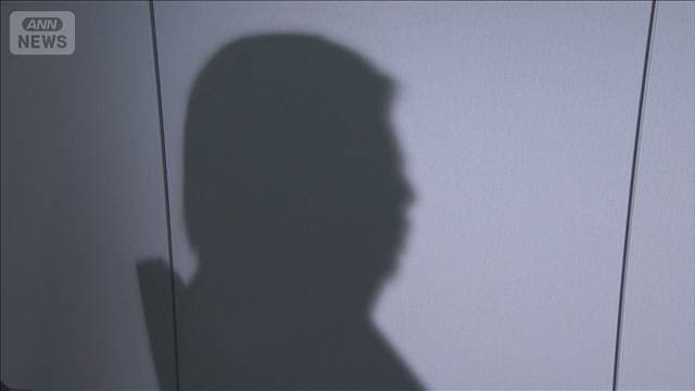 女性「切ないというのが一番」　元特捜検事“不適切関係”認める